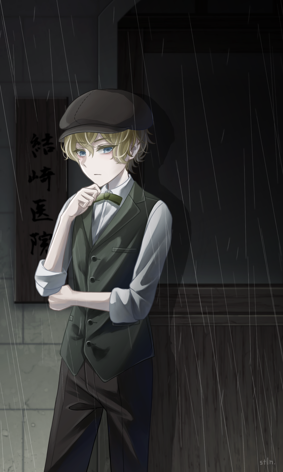 魔都上海　遺文狂奔（後編）